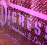 Digress Restaurant and Lounge - Lennox Head Accommodation