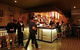 Kongs Jungle Lounge - thumb 1
