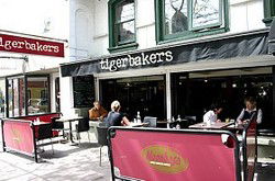 Tigerbakers - Lennox Head Accommodation 3