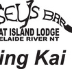Goat Island Lodge - Lennox Head Accommodation