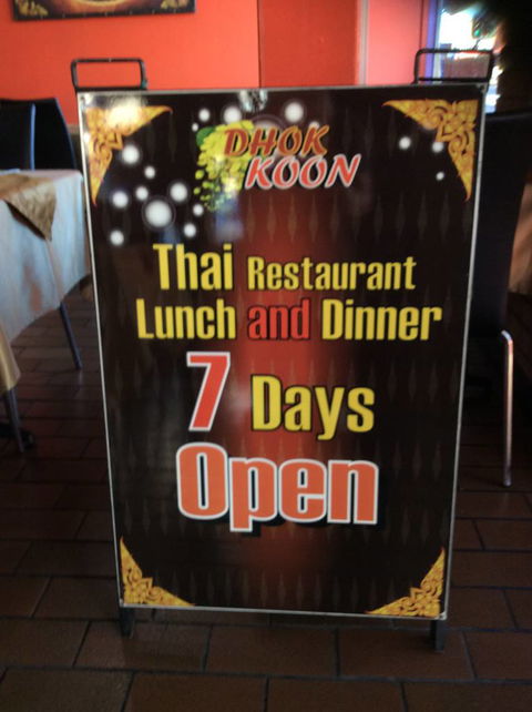 Dhok Koon Thai Restaurant - Lennox Head Accommodation 1