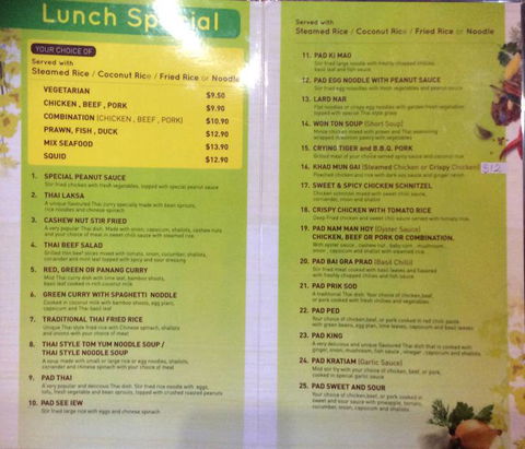 Dhok Koon Thai Restaurant - Lennox Head Accommodation 2