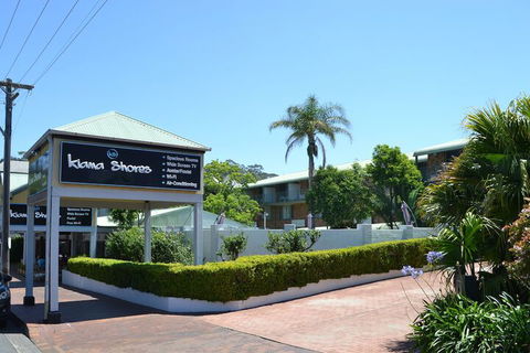 Kiama Shores - Lennox Head Accommodation 2