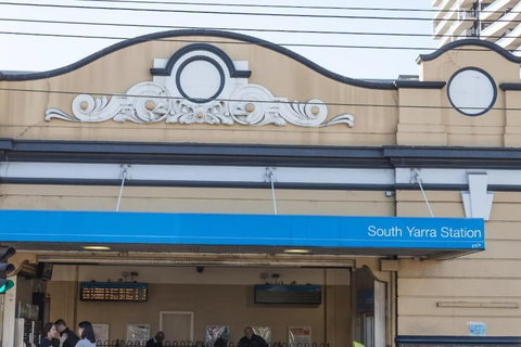 South Yarra Hostel - Lennox Head Accommodation 4