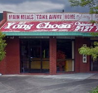 Yong Choon Chinese Restaurant - Lennox Head Accommodation