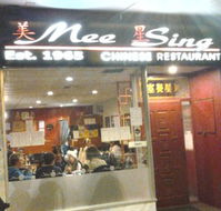 Mee Sing - Lennox Head Accommodation