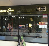 Chinese Inn Restaurant - Lennox Head Accommodation
