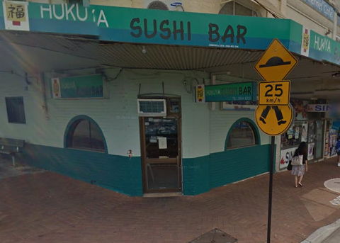 Hukuya - Lennox Head Accommodation 0