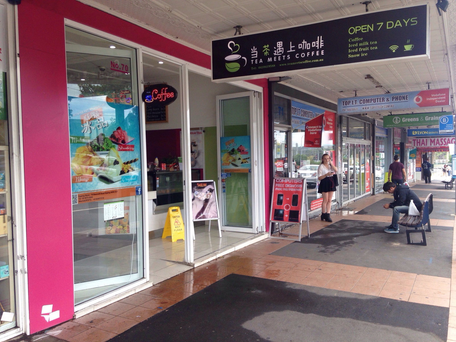 Epping NSW Lennox Head Accommodation