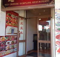 Old Chinese Dumpling Restaurant - Lennox Head Accommodation