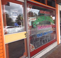 Ashgrove Chinese Kitchen - Lennox Head Accommodation