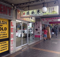 Guilin Rice Noodles - Lennox Head Accommodation