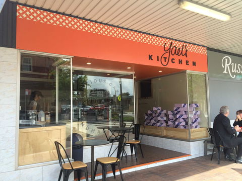 Yael's Kitchen - Sutherland - Lennox Head Accommodation 0