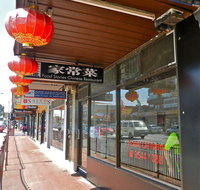 Food Stories Chinese Restaurant - Lennox Head Accommodation