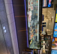 Fish Depot - Browns Plains - Lennox Head Accommodation
