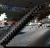 Al Rafidain bakery - Lennox Head Accommodation