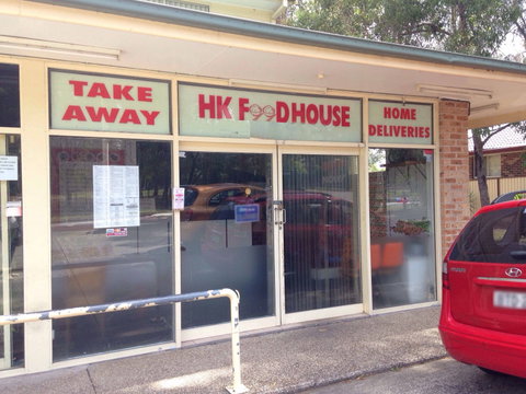 HK Food House - Lennox Head Accommodation 0