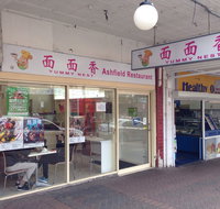 Yummy Nest - Lennox Head Accommodation