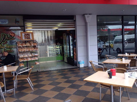 JAS Bakehouse And Cafe - Lennox Head Accommodation 0