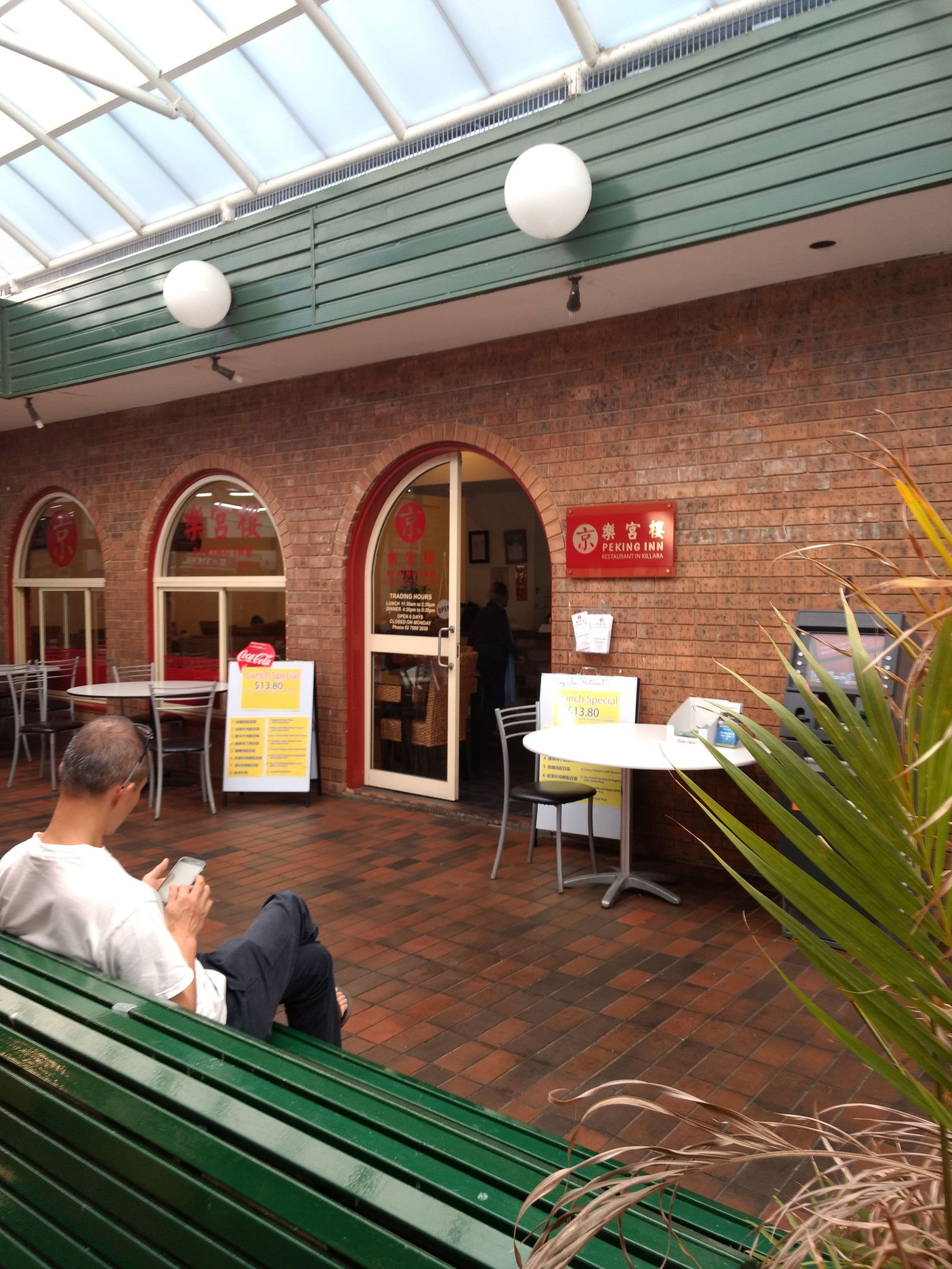 Lennox Head Accommodation