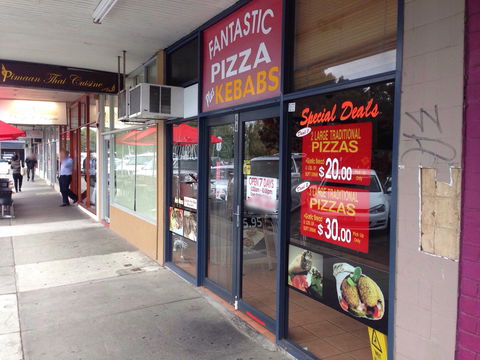 Aroma Of India - Lennox Head Accommodation 0