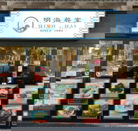Minh Hai - Eastwood - Lennox Head Accommodation