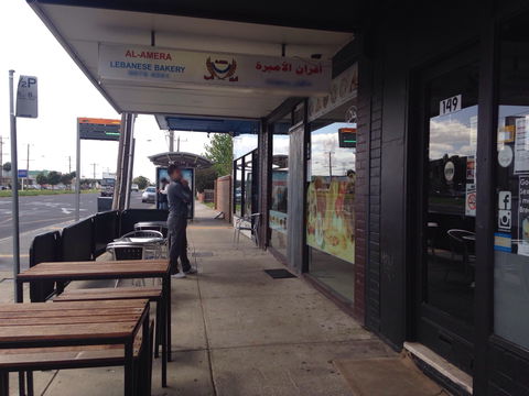 Al-amera Lebanese Bakery - Lennox Head Accommodation 0