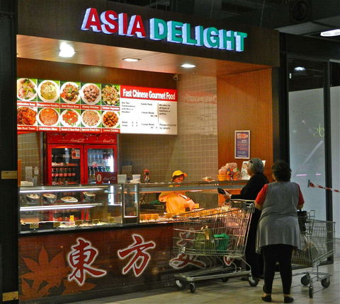 Asia Delight - Sunshine - Lennox Head Accommodation 0