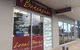 Lynbrook Bakehouse - thumb 0