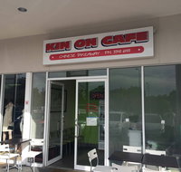 Kinon Chinese Takeaway - Lennox Head Accommodation