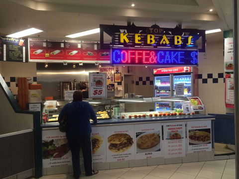 Top Kebab & Cafe - Lennox Head Accommodation 0