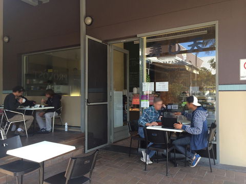Sushi-Ten - Lennox Head Accommodation 0