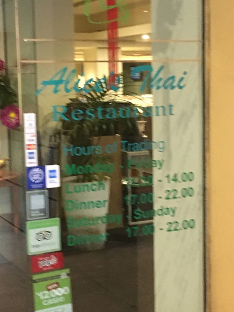 Alice's Thai Restaurant - Lennox Head Accommodation 1
