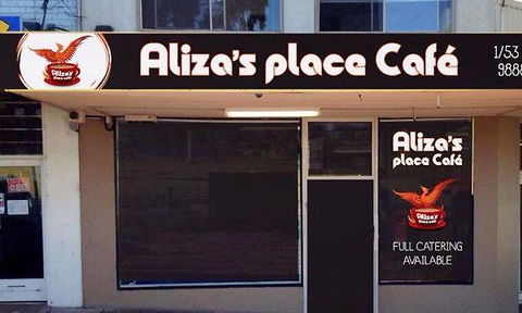 Aliza's Place Cafe - Lennox Head Accommodation 1