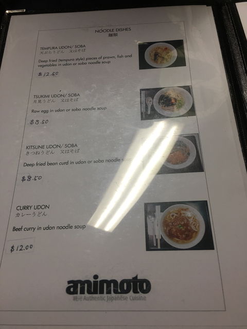 Amimoto - Lennox Head Accommodation 2