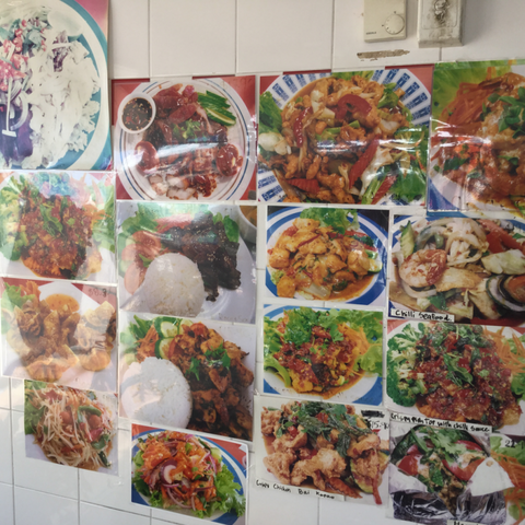 Cherry Blossom Thai & Japanese - Lennox Head Accommodation 3