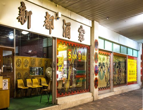 Hermit Park QLD Lennox Head Accommodation