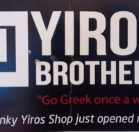 Yiros Brothers - Lennox Head Accommodation