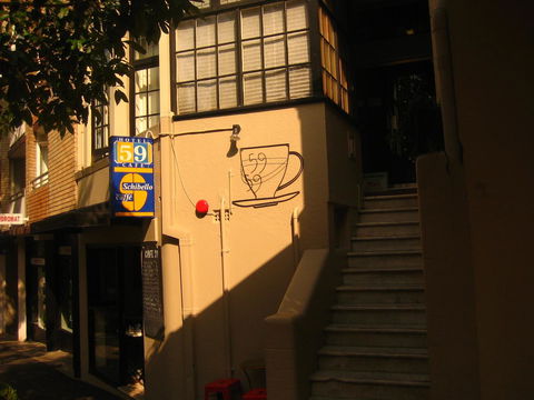 Hotel 59 Sydney - Lennox Head Accommodation 1