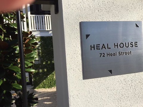 Heal House - Lennox Head Accommodation 1