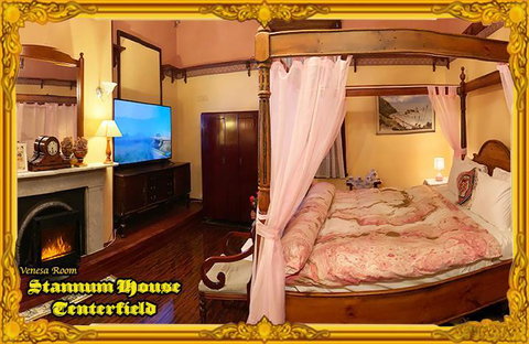 Stannum House - Lennox Head Accommodation 1