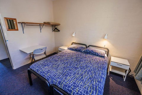 YHA Grampians Eco, Halls Gap - Lennox Head Accommodation 2